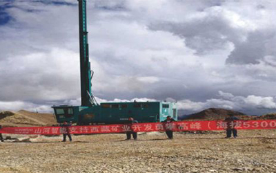 Jiama, Tibet, à une altitude de 5 300m